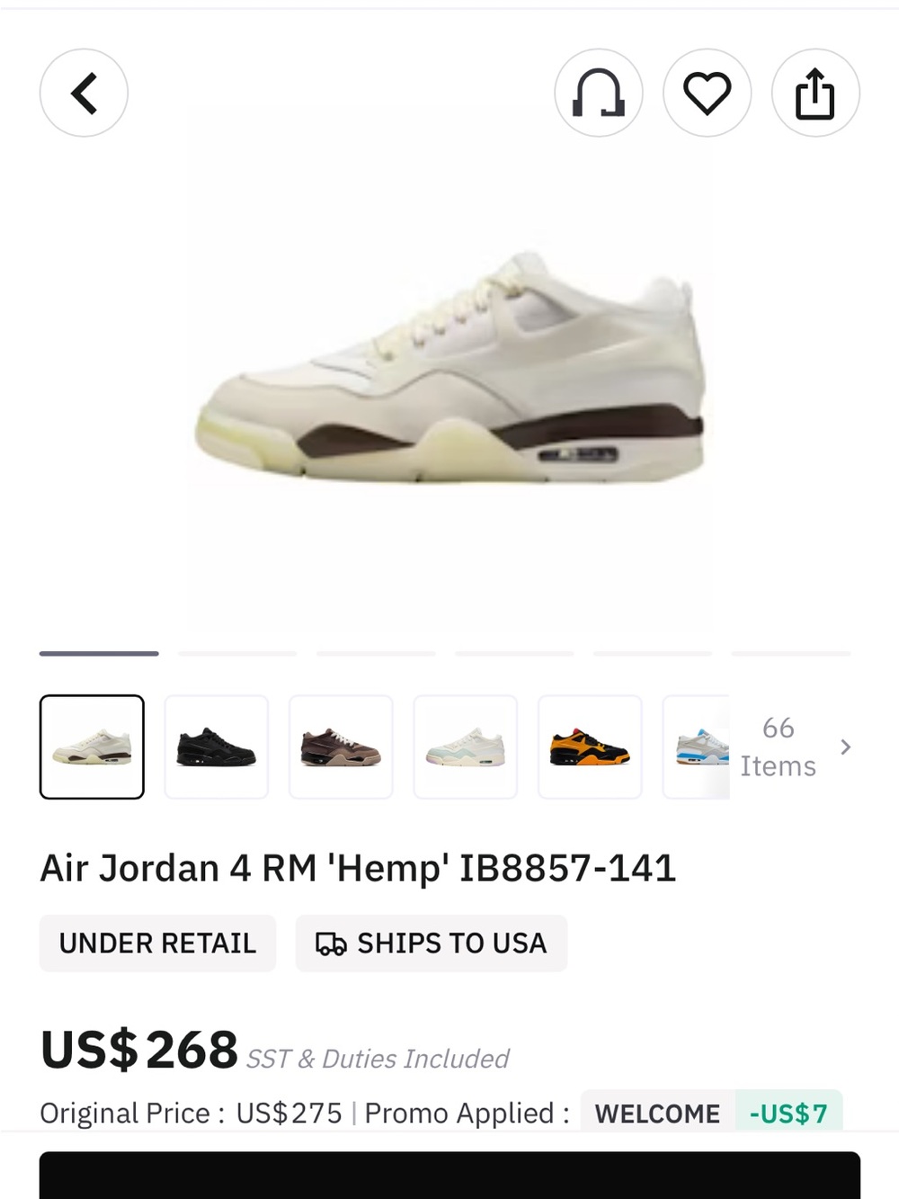 Jordan Air Jordan 4 RM 'Hemp' Cream with Brown Accents